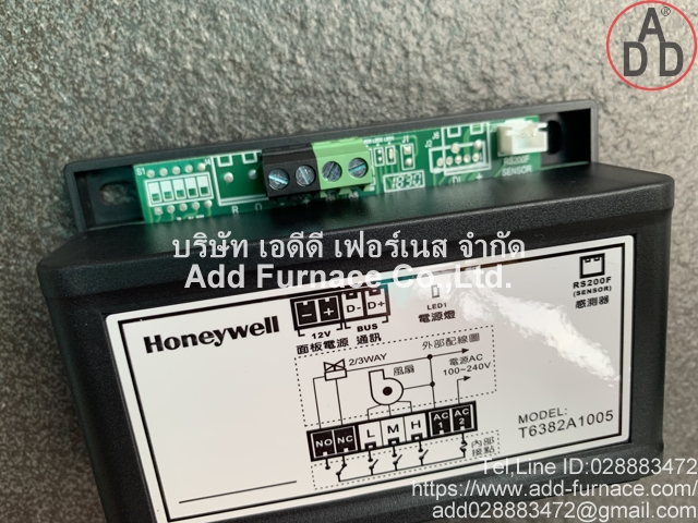 Honeywell T6382A1005 Burner Controller (4)